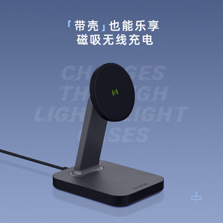 Mophie 磁吸无线充电器 MagSafe立式桌面充电器多合一15w快充 苹果14/15pro手表耳机充电支架 无线充