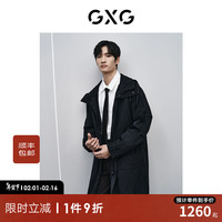 GXG男装 新年系列黑色连帽风衣 24年春季GFX10801191 黑色 190/XXXL