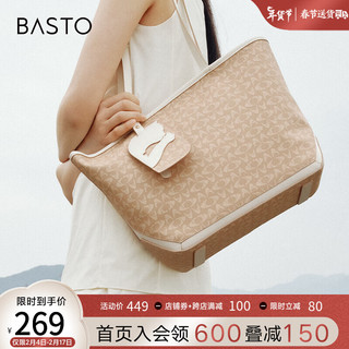 BASTO 百思图 2024夏季新款商场同款时尚大容量托特包单肩包女X3299BX4 杏/米白 F