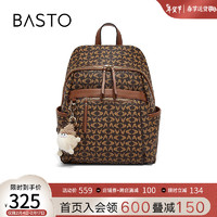 BASTO 百思图 2024夏季新款商场同款时尚休闲大容量双肩背包女X3351BX4 啡/棕 F