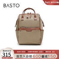 BASTO 百思图 24夏季新款商场同款时尚休闲大容量双肩背包女X3300BX4 深卡/棕 F
