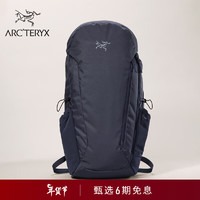 ARC'TERYX 始祖鸟 MANTIS 30 BACKPACK 耐用 男女同款 背包 Black Sapphire/蓝黑色