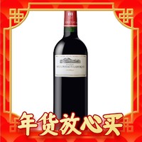 Chateau Moulin Haut Laroque 欧娜霍克小风车酒堡 正牌 干红葡萄酒 2019年 750ml 单瓶装