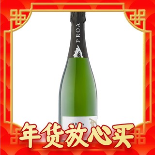 禾富玛莎酒庄 精品Cava 起泡酒 750ml  单支装