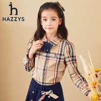 HAZZYS 哈吉斯 女童时尚衬衫