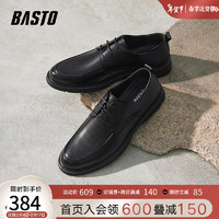 BASTO 百思图 2024夏季新款简约商务通勤正装平跟男休闲皮鞋A561DBM4 黑色 38