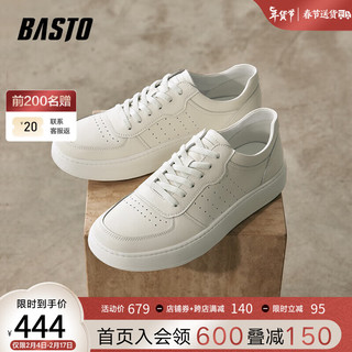 BASTO 百思图 2024春季新款商场同款运动休闲小白鞋板鞋男休闲鞋EQB02AM4 米白 38