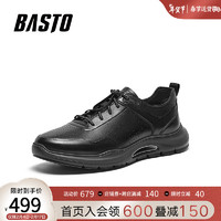 BASTO 百思图 2024夏季新款商场同款简约户外运动厚底男休闲鞋EAMB7BM4 黑色 40