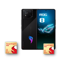 ROG 玩家国度 ROG 8 游戏手机 12GB+256GB 曜石黑 骁龙8Gen3