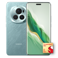 百亿补贴：HONOR 荣耀 Magic6 Pro 5G手机 12GB+256GB 骁龙8Gen3