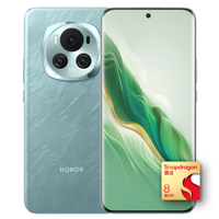 百亿补贴：HONOR 荣耀 Magic6 5G手机 12GB+256GB 海湖青 骁龙8Gen3