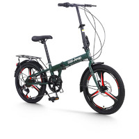 Jeep吉普折叠自行车20寸7速一体轮碟刹男女休闲车儿童单车-吉普绿 星神-—体轮/吉普绿