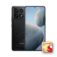 百亿补贴：Redmi 红米 K70 Pro 5G手机 12GB+256GB 骁龙8Gen3