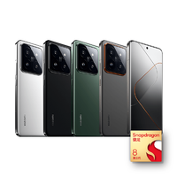 88VIP：Xiaomi 小米 14 Pro 5G手机 16GB+1TB