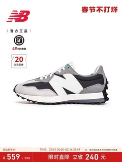 new balance NB23男女复古百搭运动休闲鞋MS327OD