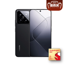 Xiaomi 小米 14 5G手机 12GB+256GB 黑色 骁龙8Gen