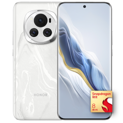 HONOR 荣耀 Magic6 5G智能手机 12GB+256GB