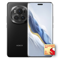 HONOR 荣耀 Magic6 Pro 5G手机 16GB+1TB 绒黑色 骁龙8Gen3