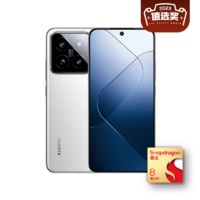 五一放价、京东百亿补贴、PLUS会员：Xiaomi 小米 14 5G手机 16GB+1TB 白色 骁龙8Gen3