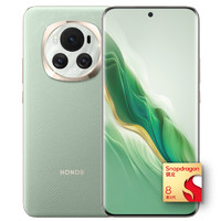 HONOR 荣耀 Magic6  16GB+256GB 麦浪绿 骁龙8Gen3 5g手机