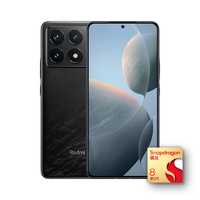 Redmi 红米 K70 Pro 5G手机 24GB+1TB 墨羽 骁龙8Gen3