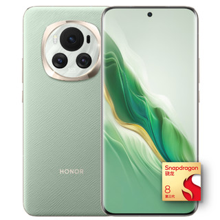 HONOR 荣耀 Magic6 5G手机 12GB+256GB 麦浪绿 骁龙8Gen3