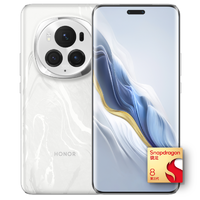 百亿补贴：HONOR 荣耀 Magic6 Pro 5G手机 12GB+256GB 骁龙8Gen3