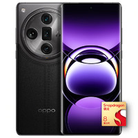 PLUS會員：OPPO Find X7 Ultra 5G手機 16GB+512GB 松影墨韻 驍龍8Gen3