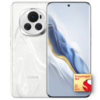 HONOR 荣耀 Magic6 5G手机 16GB+512GB 祁连雪