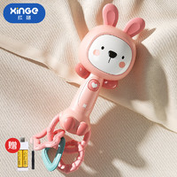 欣格 xinge 婴儿摇铃玩具0-1岁新生儿安抚牙胶手摇铃幼儿3-6-12个月