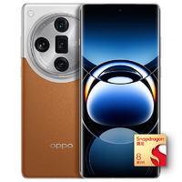 OPPO Find X7 Ultra 5G手机 16GB+256GB 大漠银月 骁龙8Gen