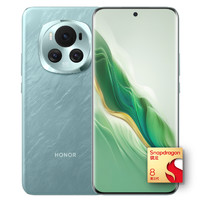 HONOR 荣耀 Magic6 16GB+512GB 海湖青