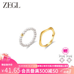 ZENGLIU ZEGL法式人造珍珠叠戴戒指女小众设计指环2024年春晚食指戒 珍珠叠戴戒指
