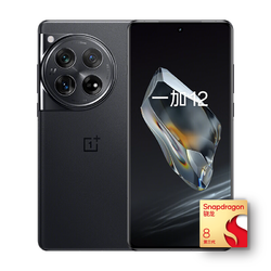 OnePlus 一加 12 5G智能手机 16GB+512GB