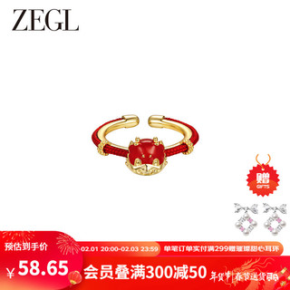 ZENGLIU 小众设计指戒 福龙转运戒指