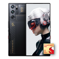 nubia 努比亚 红魔9 Pro+ 5G手机 16GB+512GB 氘锋透明