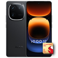 iQOO 12 5G智能手机 16GB+512GB 骁龙8Gen3