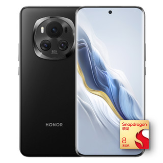 百亿补贴：HONOR 荣耀 Magic6 5G手机 16GB+256GB 骁龙8Gen3