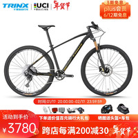 千里达（TRINX）千里达X9Pro山地车自行车禧玛诺12速桶轴气叉油压碟刹成人单车 哑黑/黑金 29*19英寸 12速