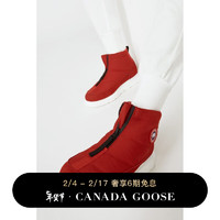 加拿大鹅（Canada Goose）Cypress Puffer 男士短靴户外休闲靴男鞋 7779M 123 红色/白色 39