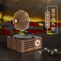 SANSUI 山水 T33多媒体无线蓝牙音响便携式复古摆件桌面迷你留声机小音箱插卡收音机音乐播放器