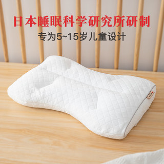 西川（NISHIKAWA）儿童枕头5岁以上6-8-12-15岁枕小孩青少年可水洗透气软管枕芯 5~15岁款/送枕套/52x36cm