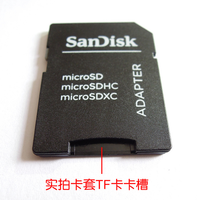 搞怪猪 GAGZ 手机内存卡Microsd存储卡闪存TF卡通用行车记录仪手机智能摄