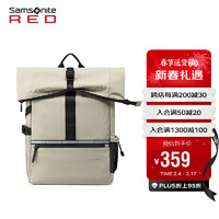 Samsonite 新秀丽 双肩包电脑包15.6英寸男背包书包旅行包户外休闲大容量 QK7米色