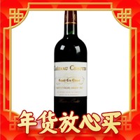 Chateau Chauvin 舍宛酒庄 2008年 干红葡萄酒 750ml 单瓶装