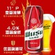 WUSU 乌苏啤酒 大红乌苏烈性小麦啤酒500ml*12罐