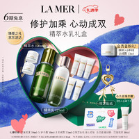 LA MER 海蓝之谜 精萃水乳套装（精萃水150ml+精萃乳125ml+赠 洁面30ml*3+护手霜30ml*2+云绒霜3.5ml*2+限定贴纸+爱心挂坠）