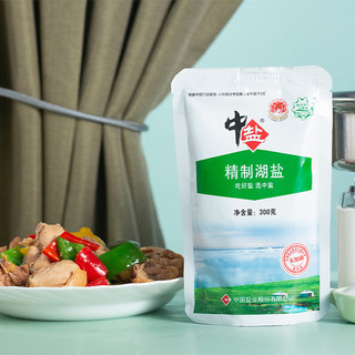 中盐 精制湖盐 未加碘食盐 300g