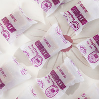 云锦生 云南古法老红糖甘蔗糖大姨妈气血冲饮独立小包装精品红糖块