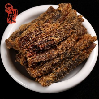 五香牛肉干 90g*5袋 共450g 四川特产香辣牛肉零食